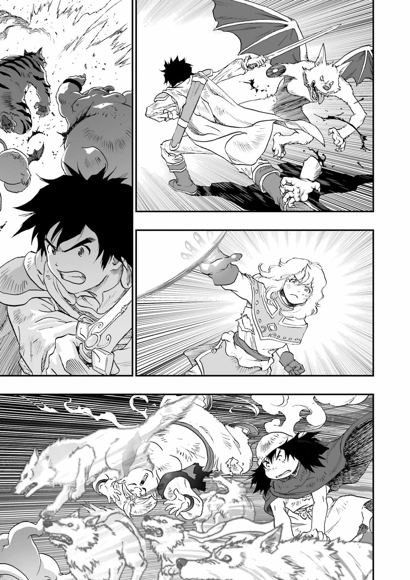 DRAGON QUEST EDEN - Chapter 3 - Page 13