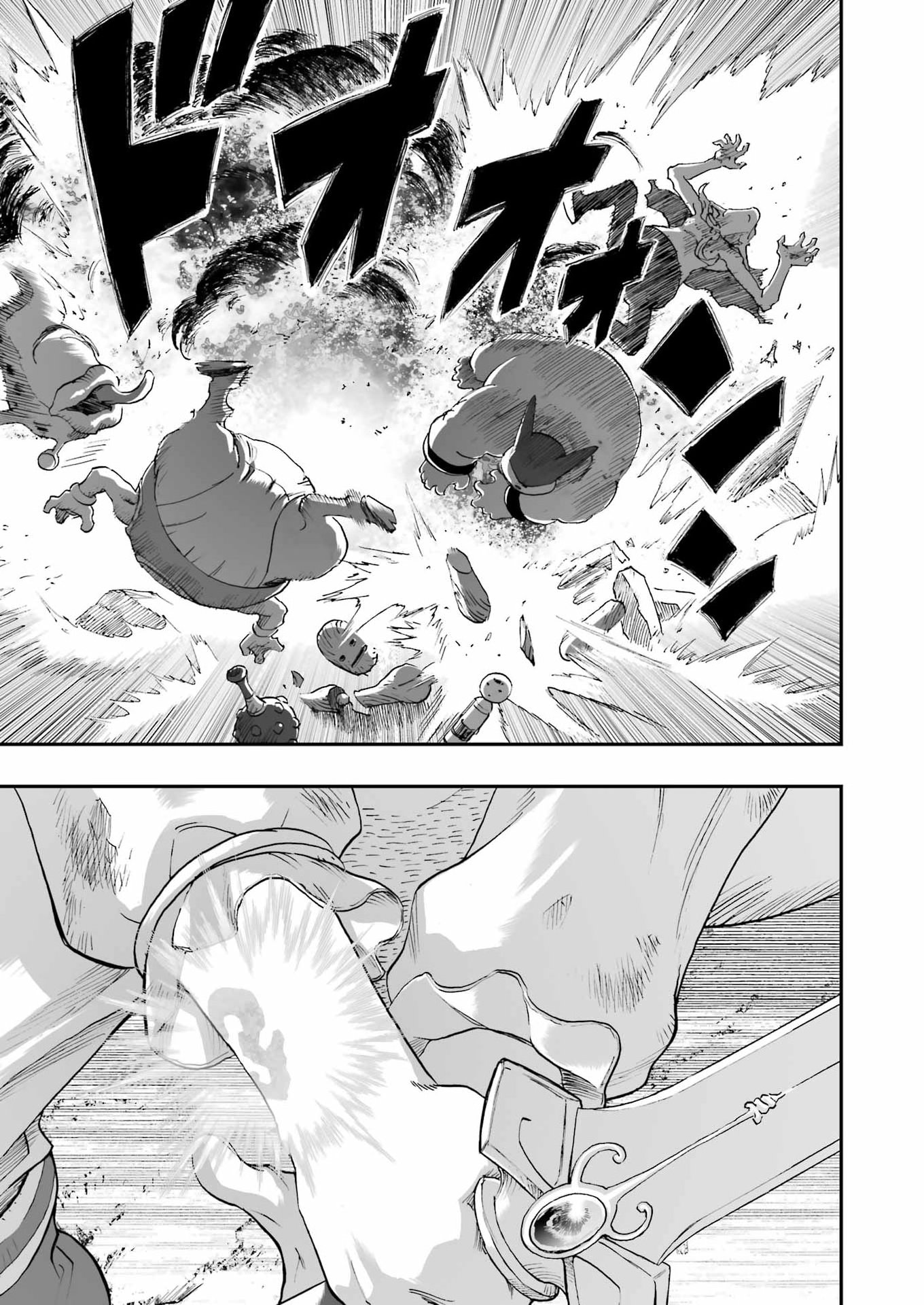 DRAGON QUEST EDEN - Chapter 3 - Page 17