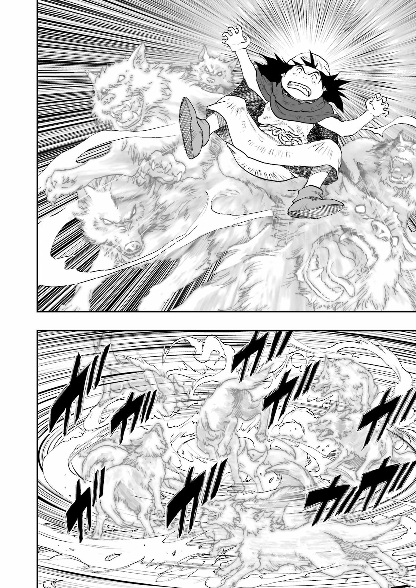 DRAGON QUEST EDEN - Chapter 3 - Page 26