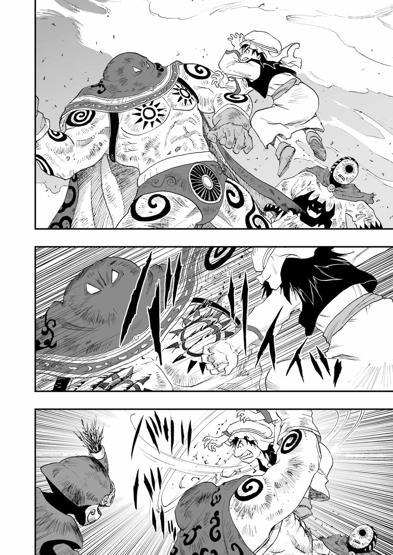 DRAGON QUEST EDEN - Chapter 7 - Page 18
