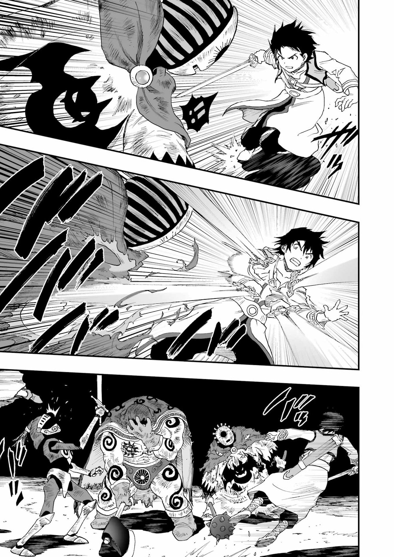 DRAGON QUEST EDEN - Chapter 7 - Page 19