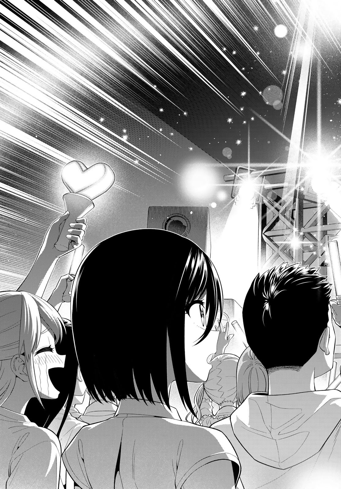 Dream Jumbo Girl - Chapter 45 - Page 15
