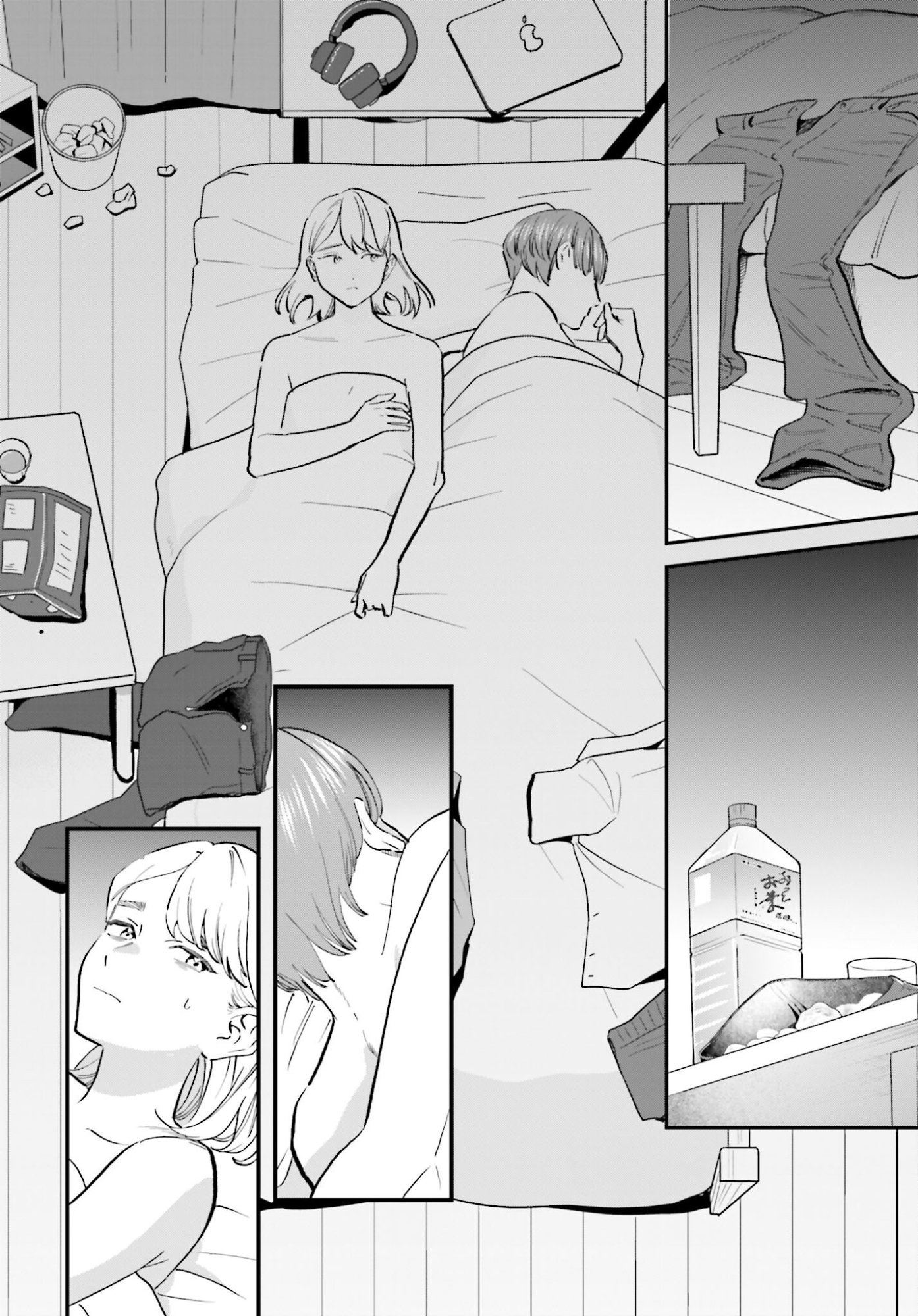 Dressing Biyo Gekai Morino Maria - Chapter 7 - Page 2