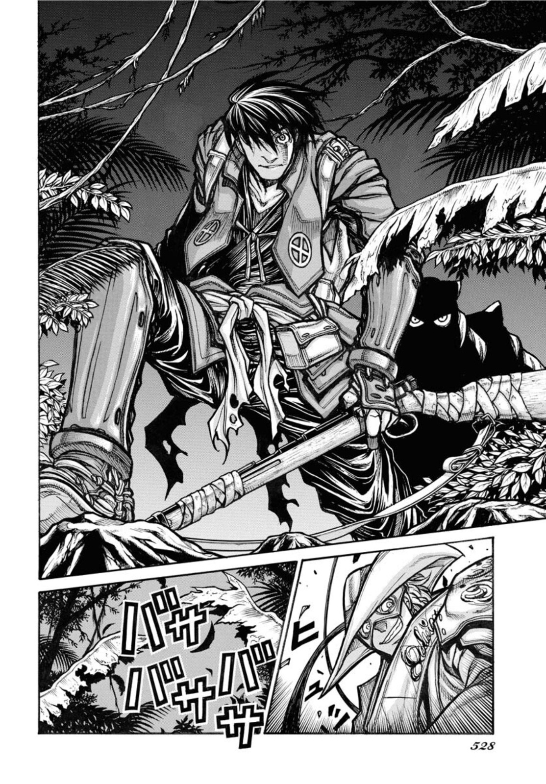 Drifters - Chapter 83 - Page 4