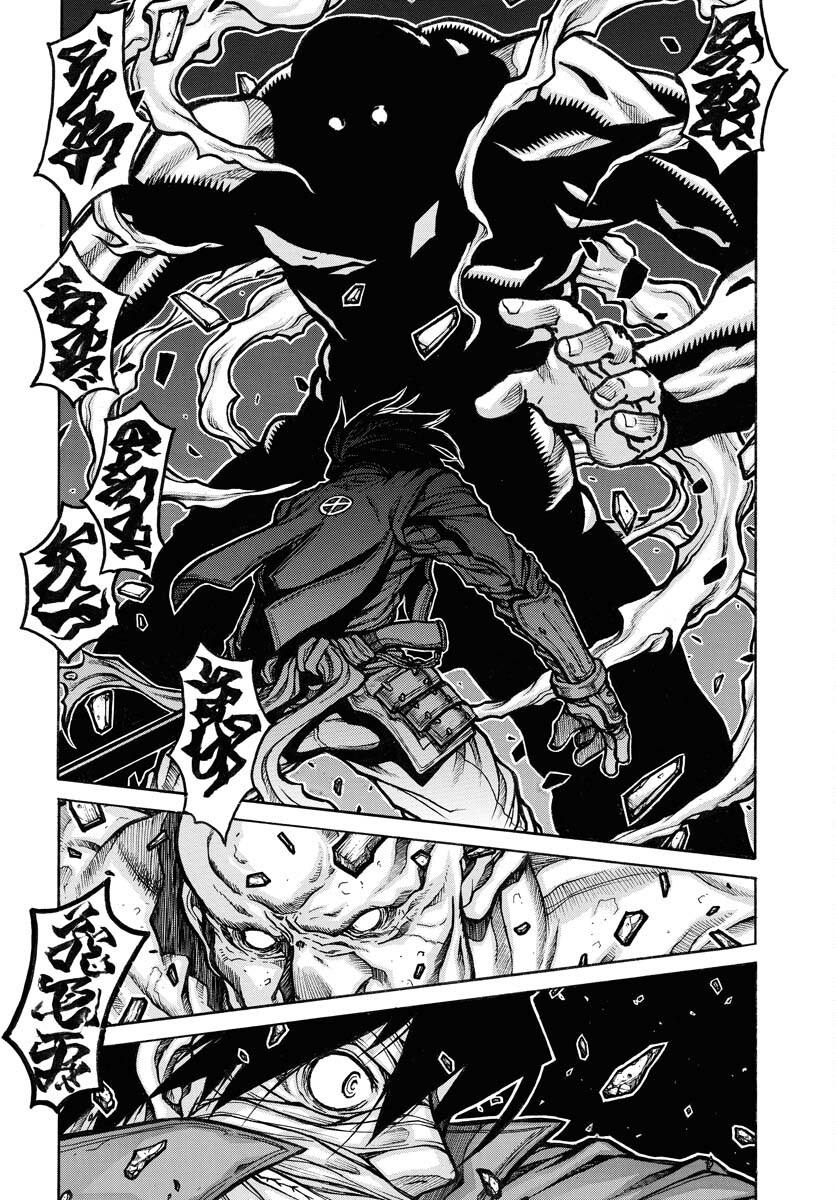 Drifters - Chapter 85 - Page 2