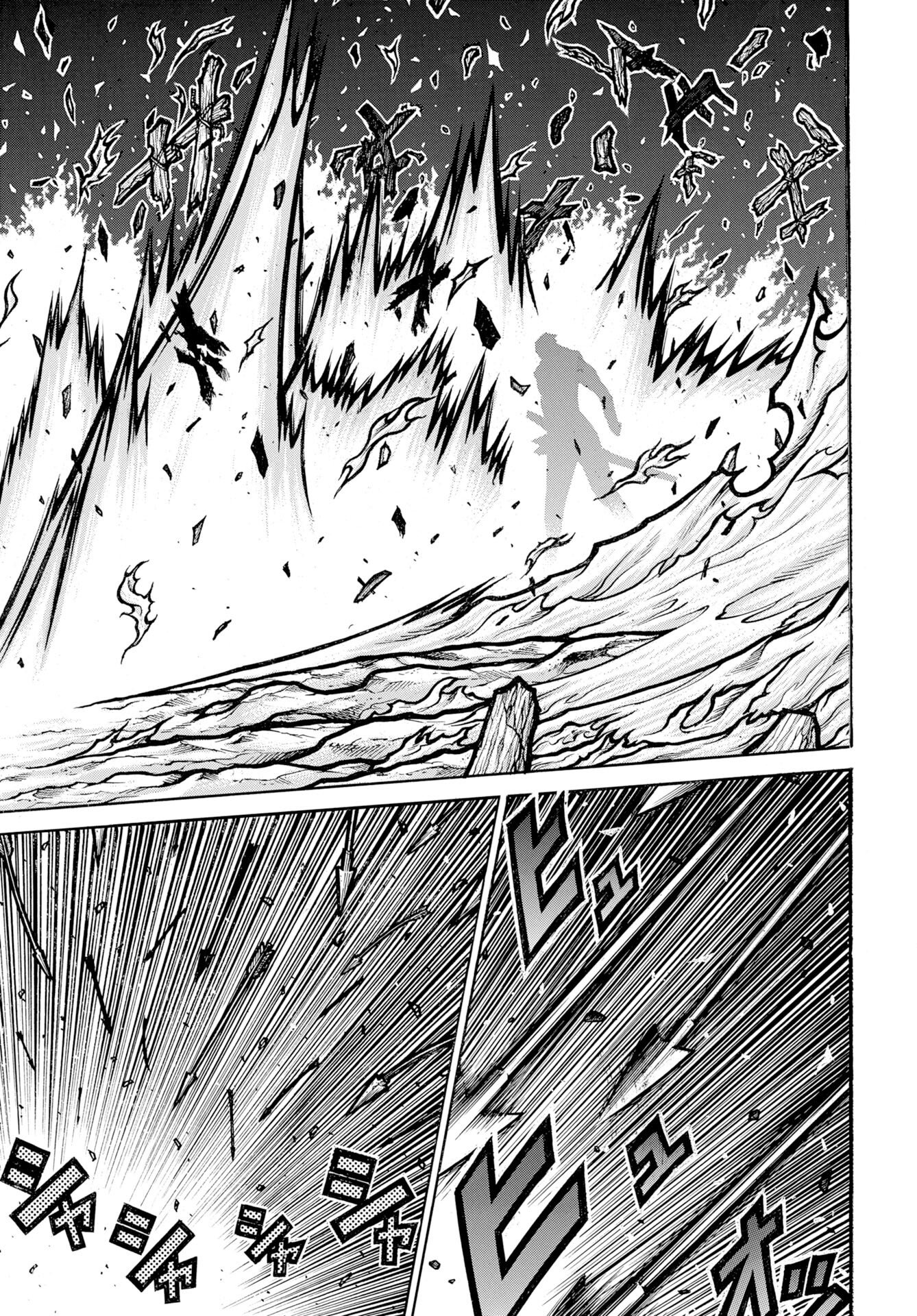 Drifters - Chapter 97 - Page 3