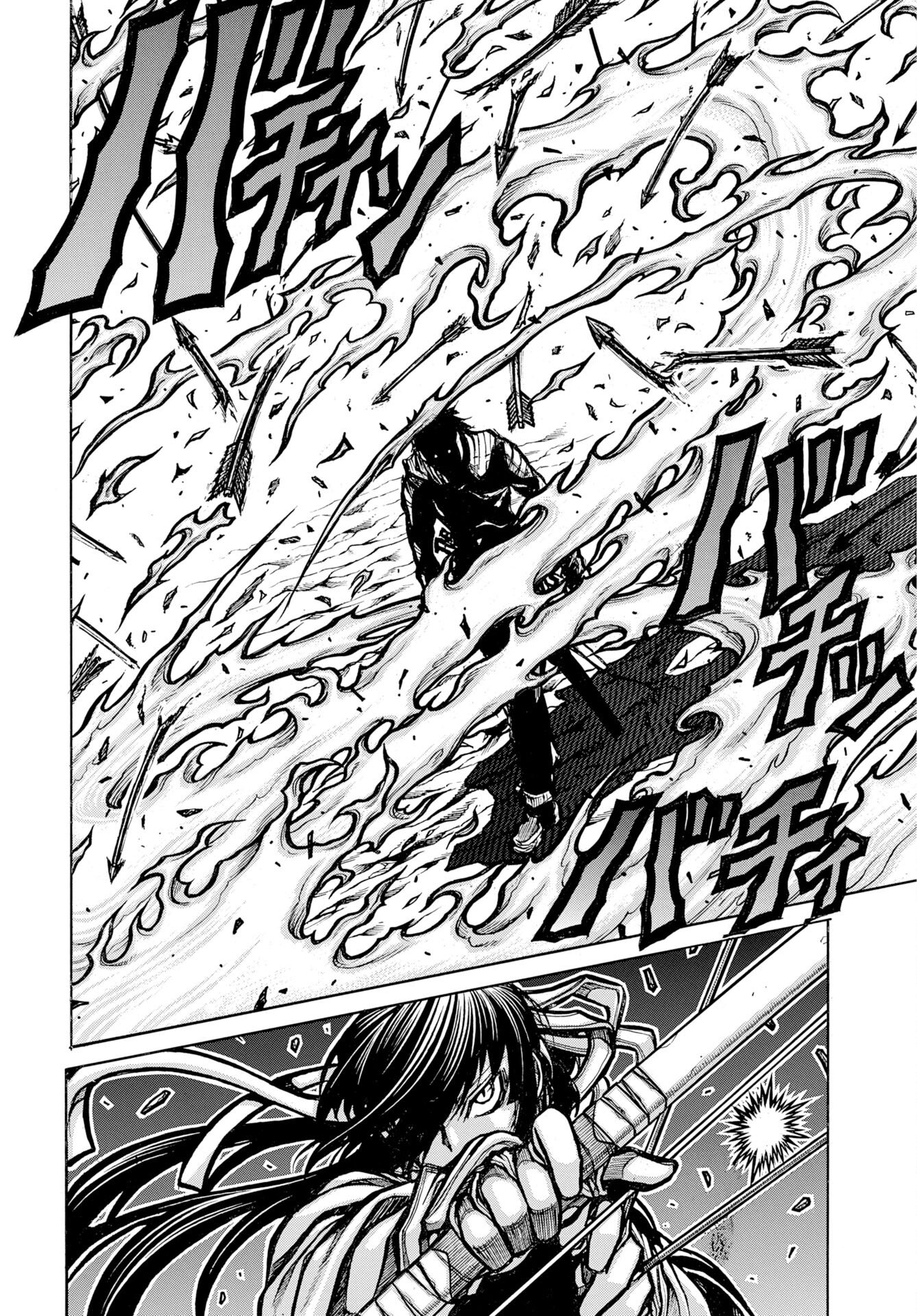 Drifters - Chapter 97 - Page 4