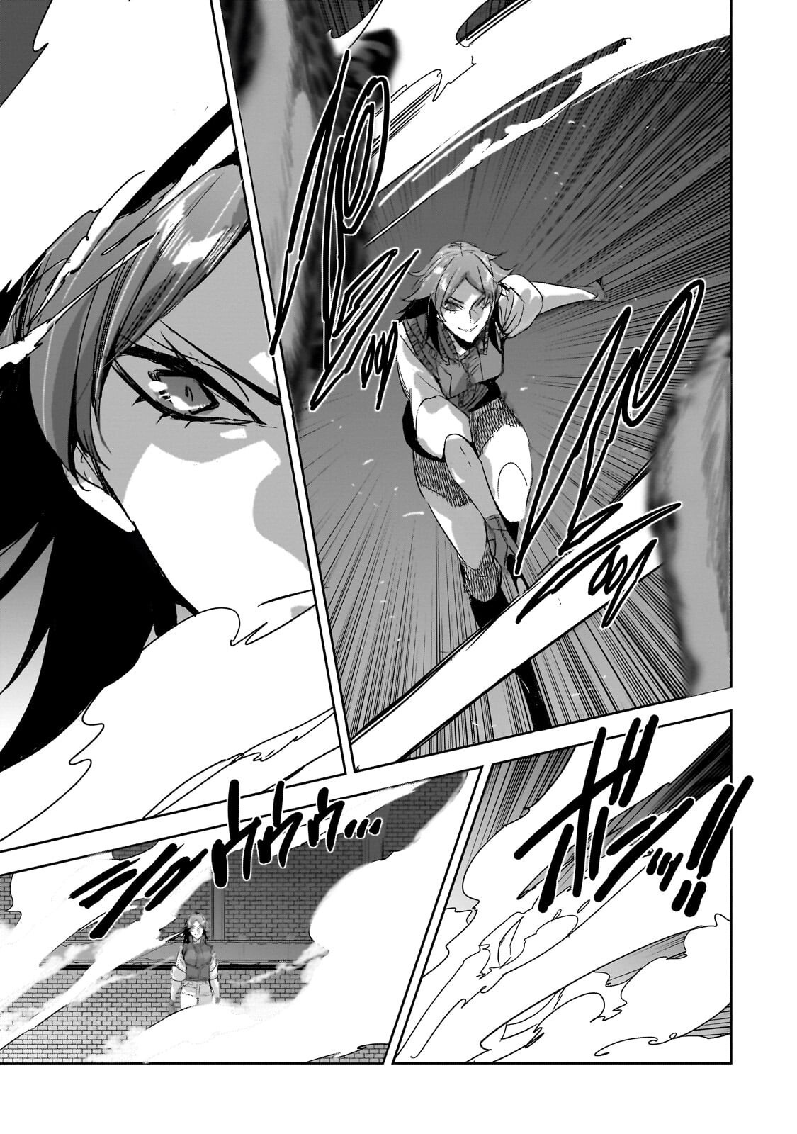 Dungeon Busters - Chapter 50.1 - Page 5