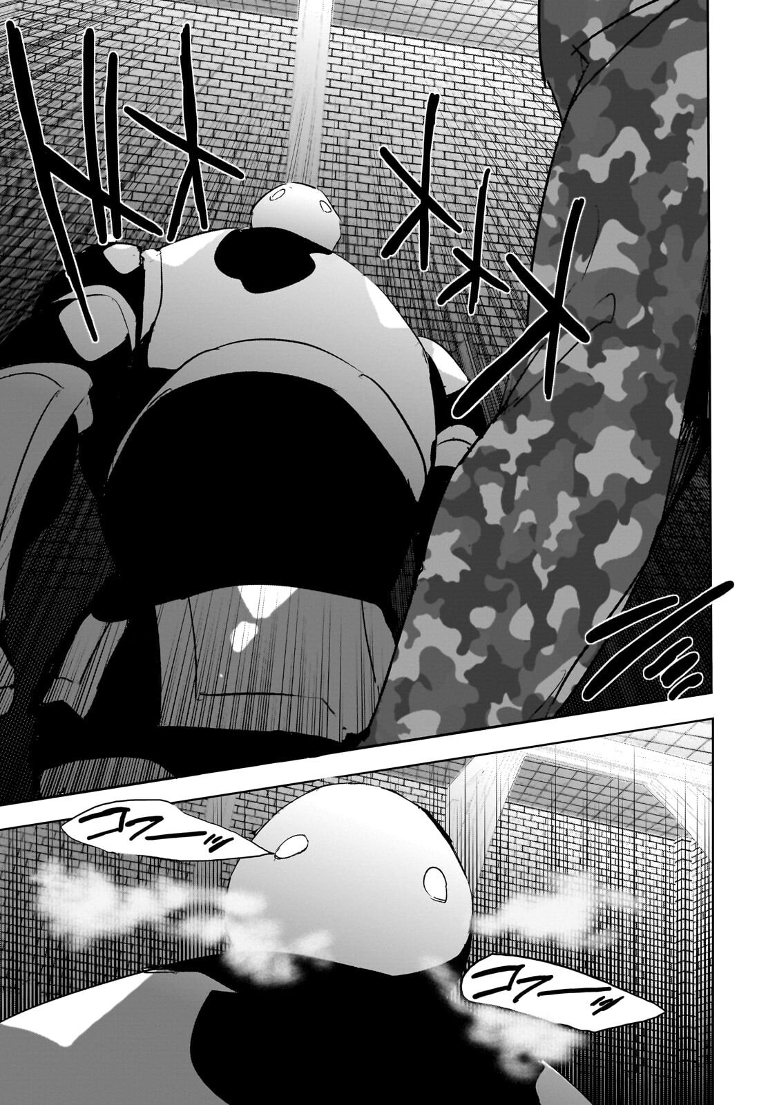 Dungeon Busters - Chapter 51.1 - Page 3