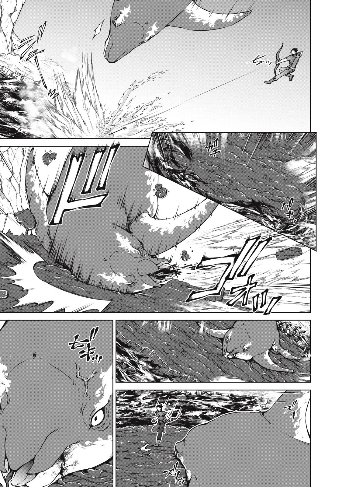 Dungeon Camper no Ore, Gal Haishinsha wo Tasuketara Bazutta Ue ni Mainichi Gal ga Meshi wo Kui ni Kuru - Chapter 16 - Page 11