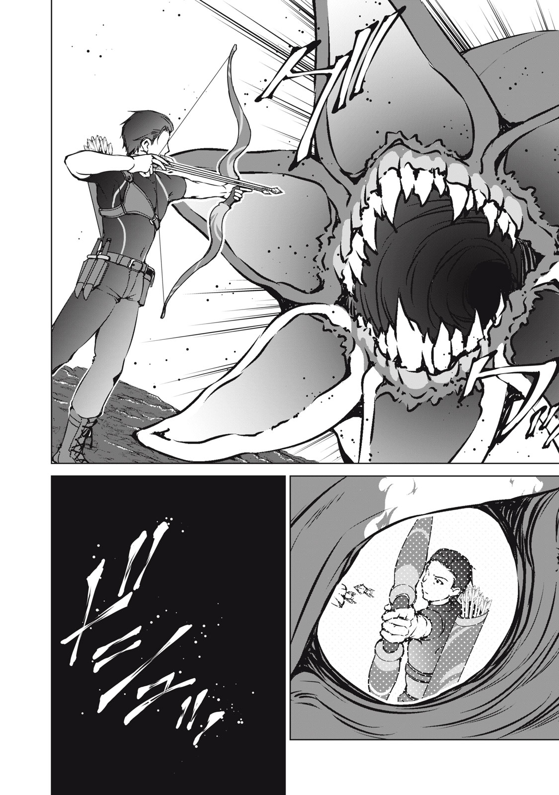 Dungeon Camper no Ore, Gal Haishinsha wo Tasuketara Bazutta Ue ni Mainichi Gal ga Meshi wo Kui ni Kuru - Chapter 16 - Page 12