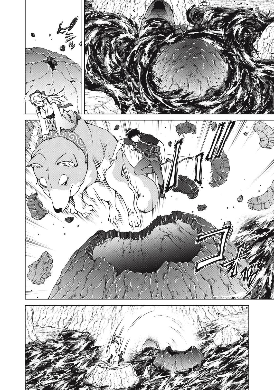 Dungeon Camper no Ore, Gal Haishinsha wo Tasuketara Bazutta Ue ni Mainichi Gal ga Meshi wo Kui ni Kuru - Chapter 16 - Page 4