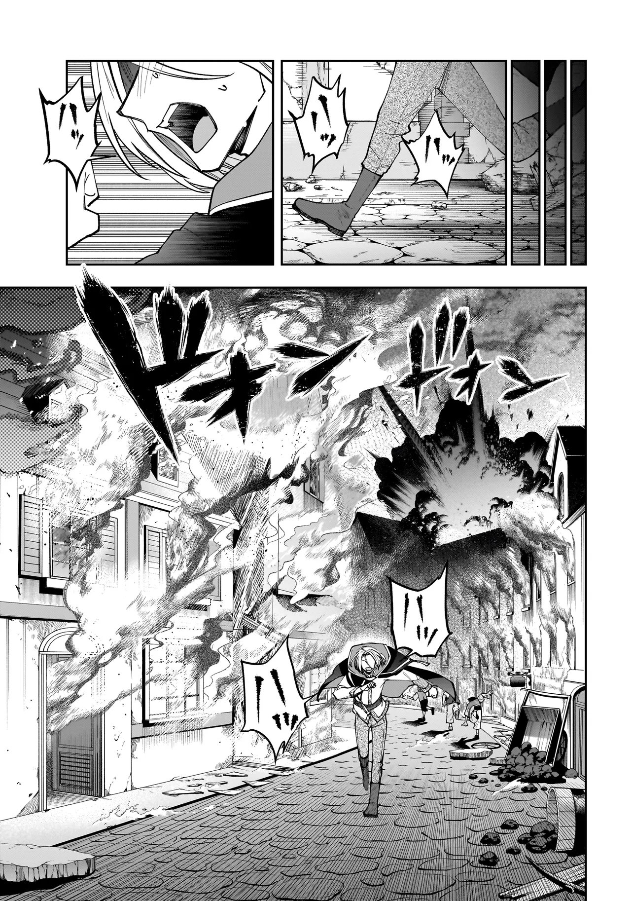 Dungeon Classroom - Chapter 10.2 - Page 1