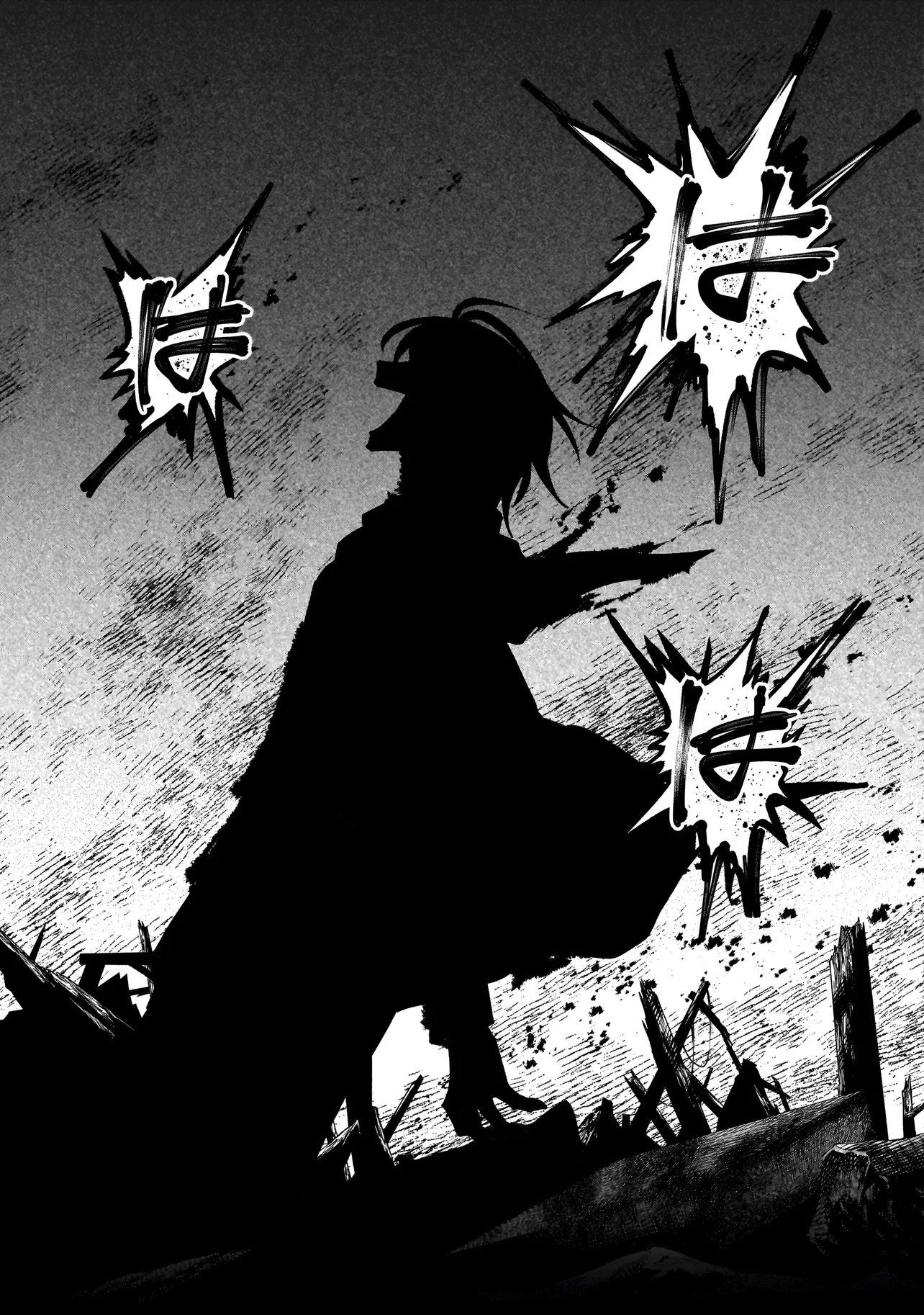 Dungeon Classroom - Chapter 10.2 - Page 10