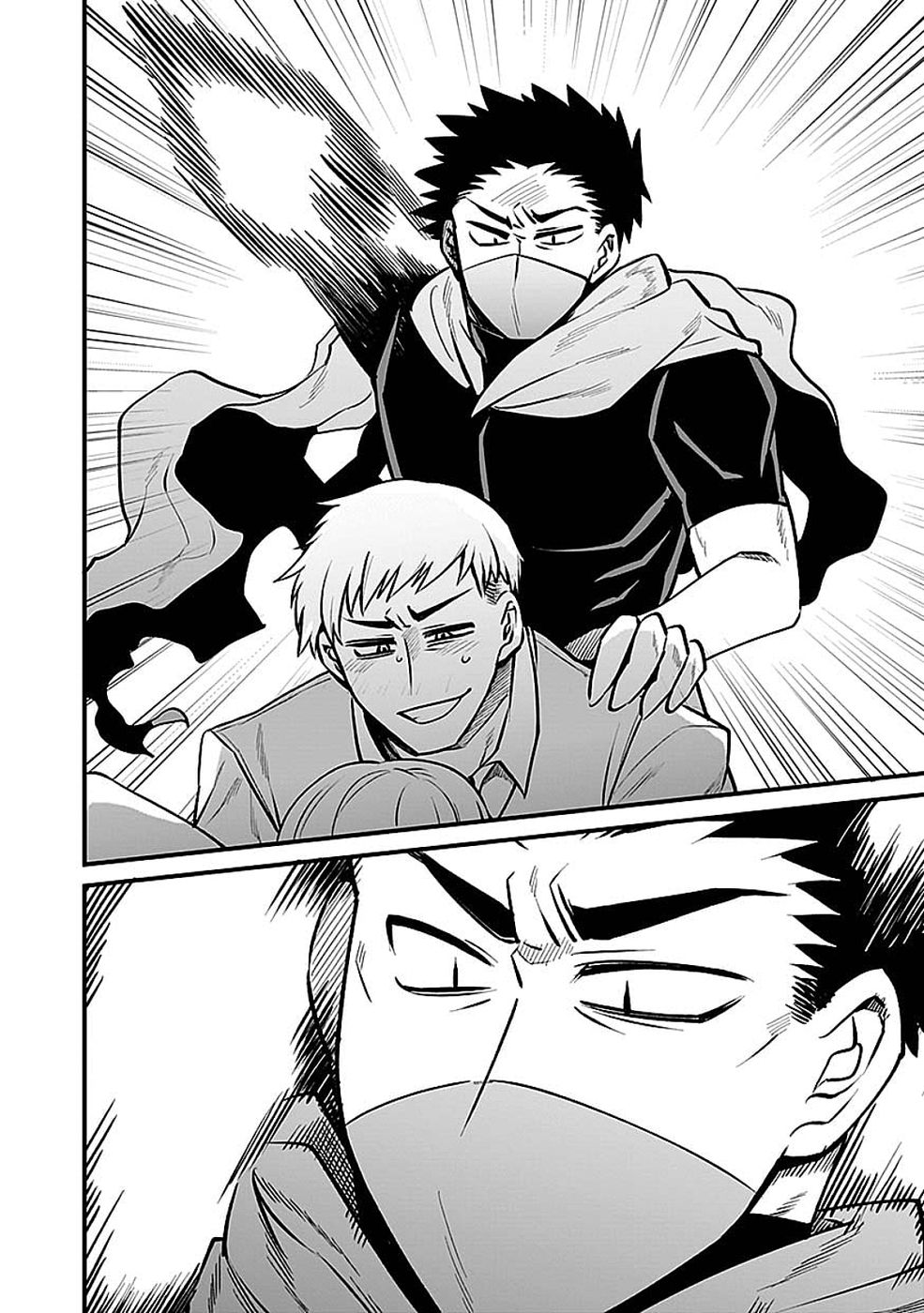 Dungeon Corporation Job Opening - Chapter 12 - Page 22