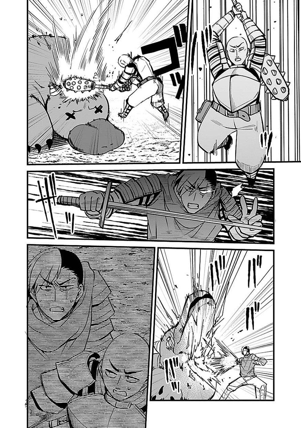 Dungeon Corporation Job Opening - Chapter 13 - Page 22
