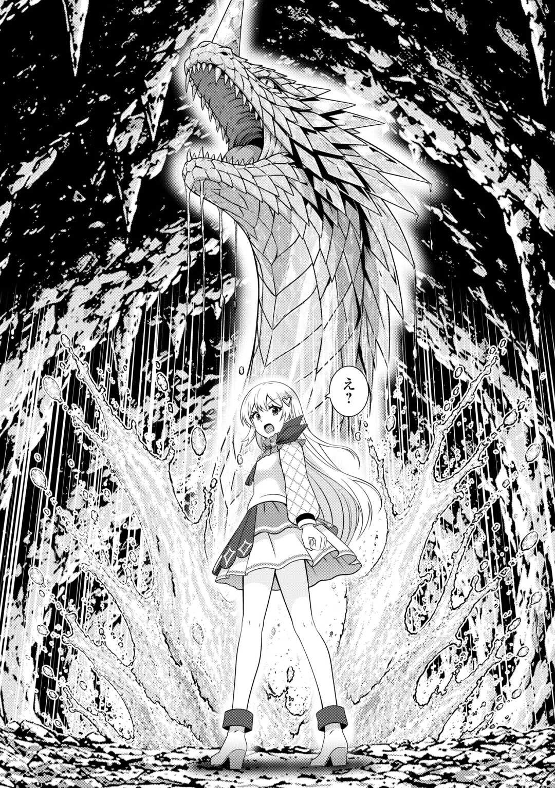 Dungeon de Service Zangyou wo Shiteita dake na noni - Chapter 6 - Page 6