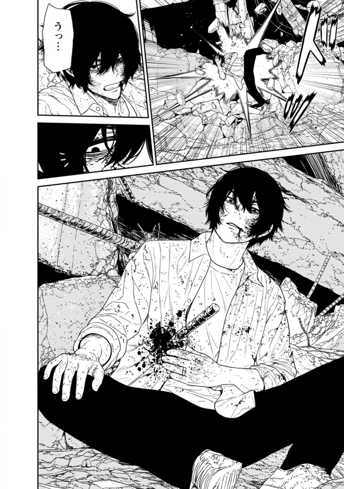 Dungeon de Tatakaitsuzukete 20-nen no Doutei Yuusha, Chijou ni Modottara Danjoubi 1:1000 no Sekai Datta - Chapter 4.2 - Page 7