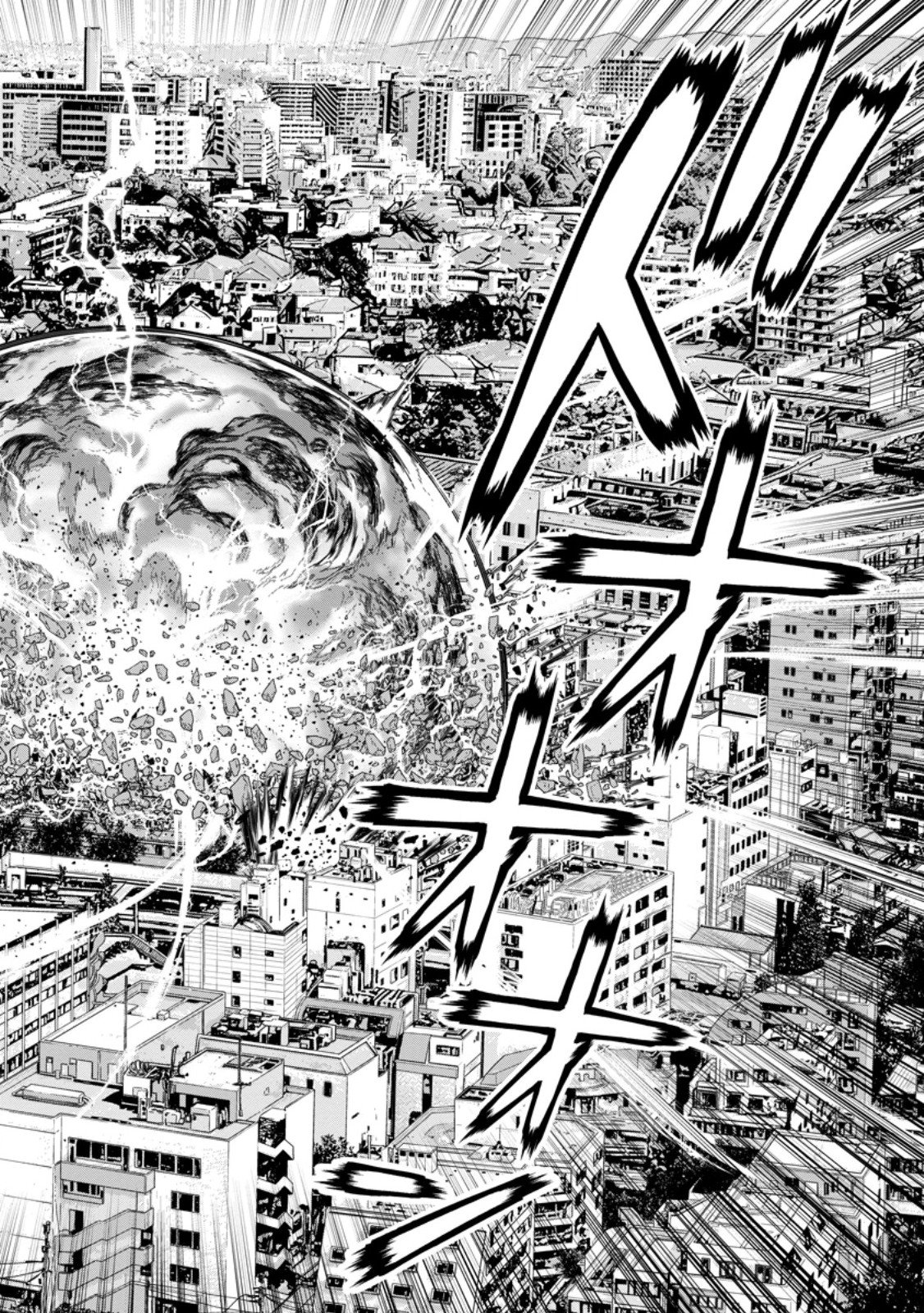 Dungeon de Tatakaitsuzukete 20-nen no Doutei Yuusha, Chijou ni Modottara Danjoubi 1:1000 no Sekai Datta - Chapter 4.3 - Page 1