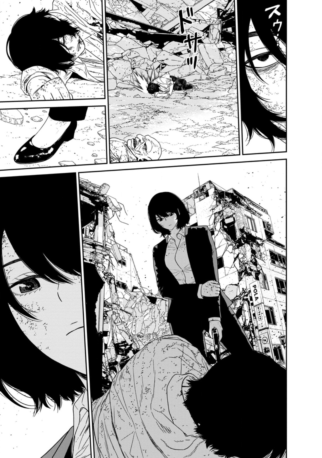 Dungeon de Tatakaitsuzukete 20-nen no Doutei Yuusha, Chijou ni Modottara Danjoubi 1:1000 no Sekai Datta - Chapter 4.3 - Page 4