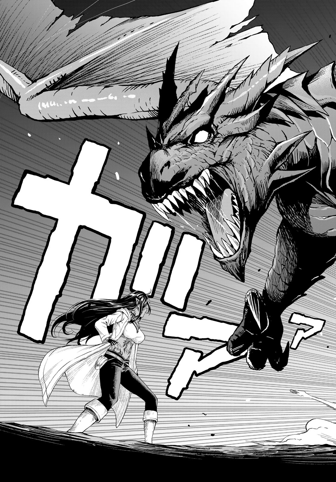 Dungeon Elf: Dungeon ni Takarabako ga Aru no wa Atarimae desu ka? - Chapter 1 - Page 29