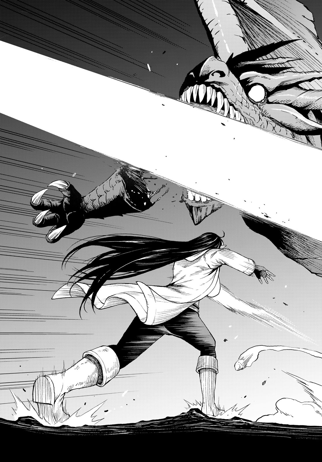 Dungeon Elf: Dungeon ni Takarabako ga Aru no wa Atarimae desu ka? - Chapter 1 - Page 31