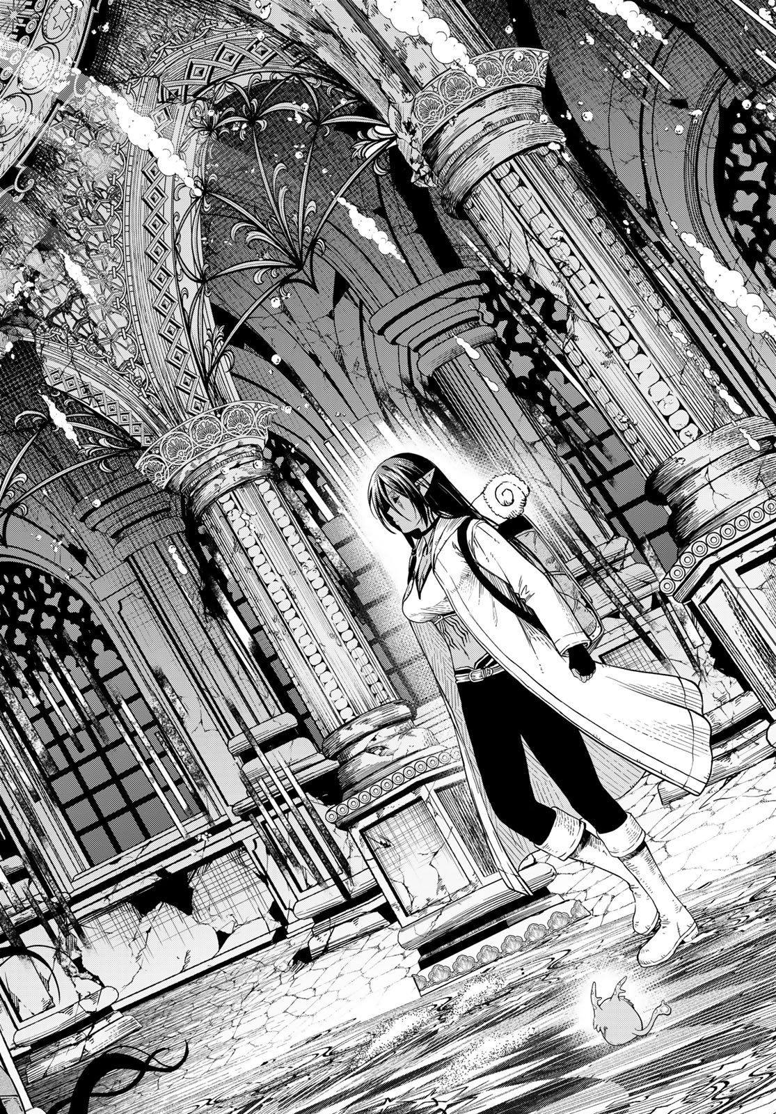 Dungeon Elf: Dungeon ni Takarabako ga Aru no wa Atarimae desu ka? - Chapter 12 - Page 24