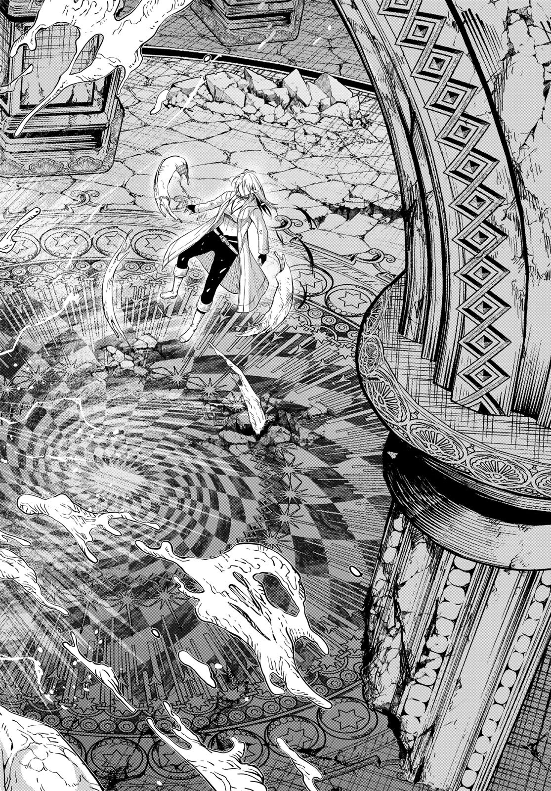 Dungeon Elf: Dungeon ni Takarabako ga Aru no wa Atarimae desu ka? - Chapter 14 - Page 4