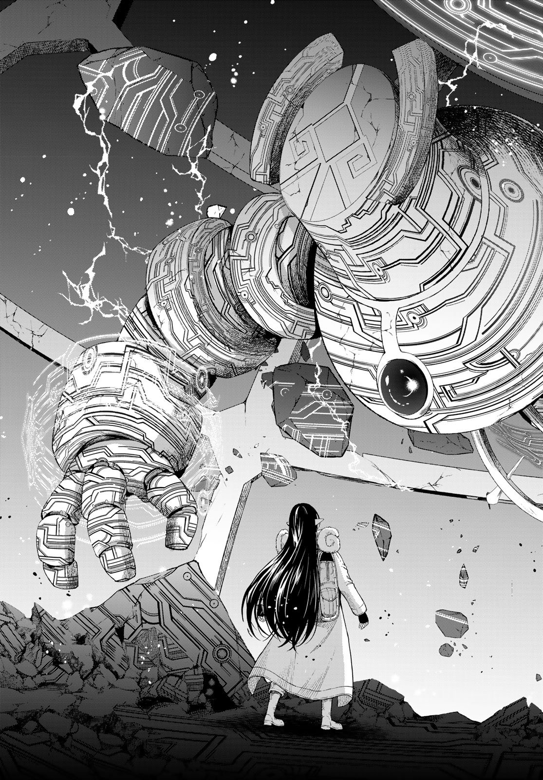 Dungeon Elf: Dungeon ni Takarabako ga Aru no wa Atarimae desu ka? - Chapter 15 - Page 25