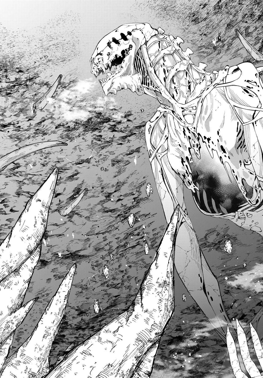 Dungeon Elf: Dungeon ni Takarabako ga Aru no wa Atarimae desu ka? - Chapter 17 - Page 13