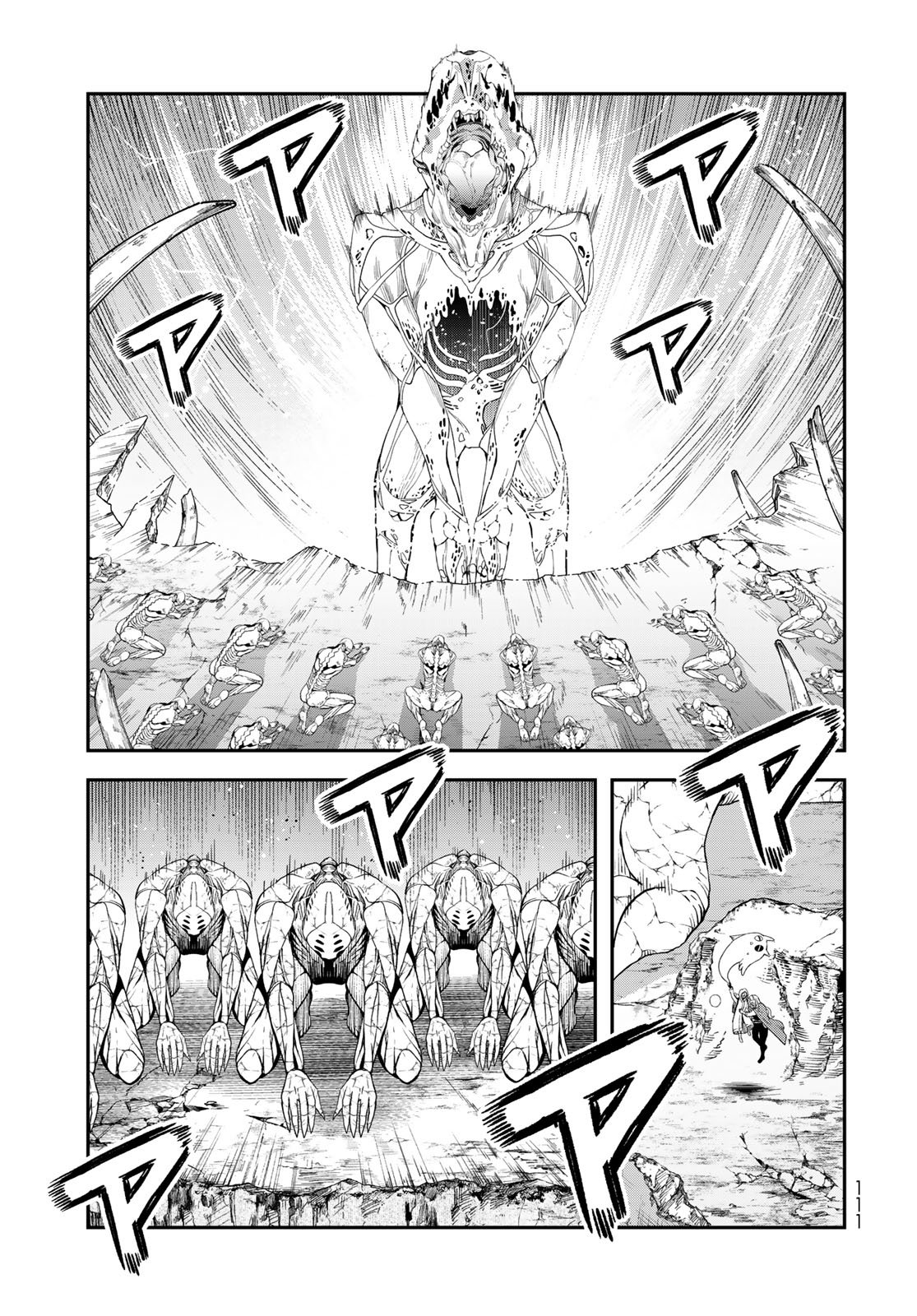 Dungeon Elf: Dungeon ni Takarabako ga Aru no wa Atarimae desu ka? - Chapter 17 - Page 15