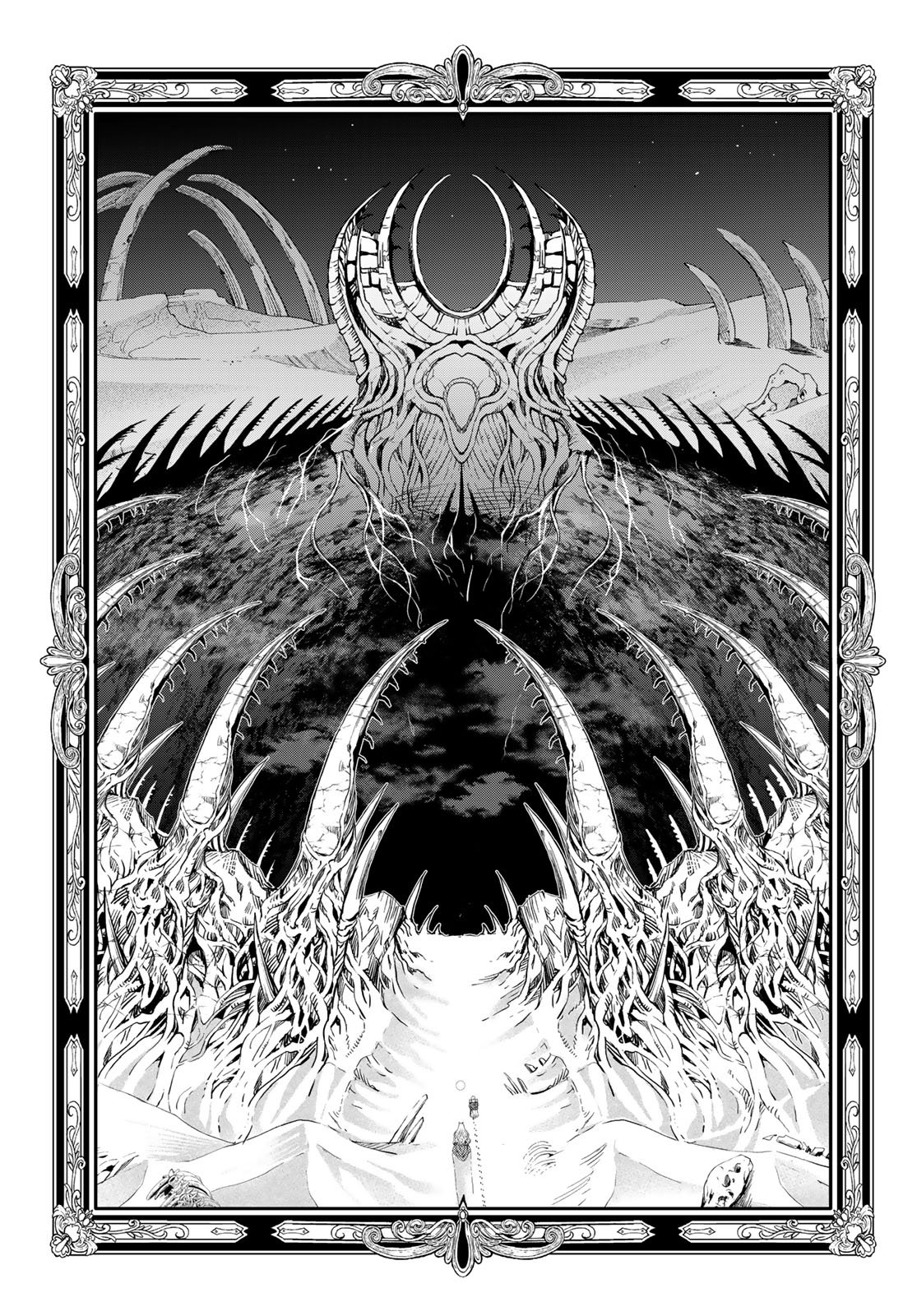 Dungeon Elf: Dungeon ni Takarabako ga Aru no wa Atarimae desu ka? - Chapter 17 - Page 5