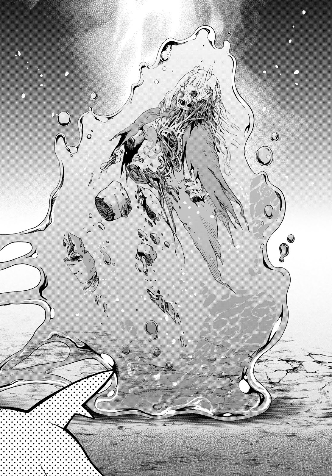 Dungeon Elf: Dungeon ni Takarabako ga Aru no wa Atarimae desu ka? - Chapter 18 - Page 12
