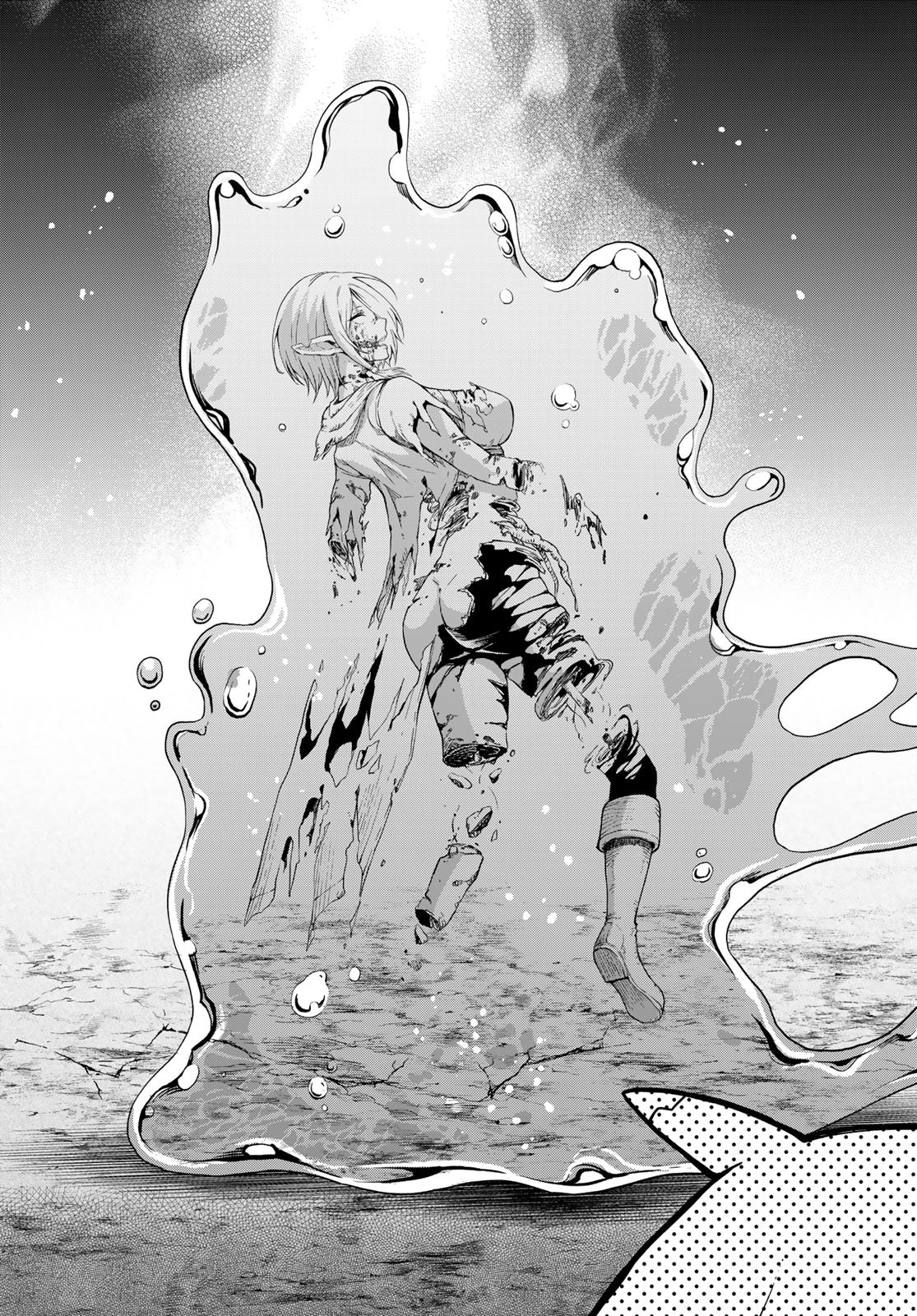 Dungeon Elf: Dungeon ni Takarabako ga Aru no wa Atarimae desu ka? - Chapter 18 - Page 13