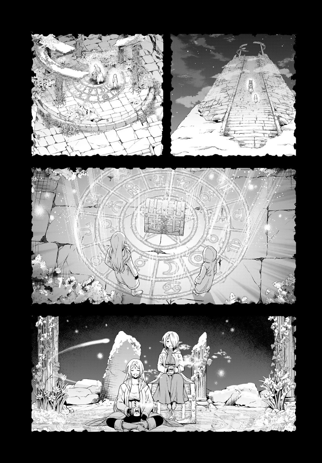 Dungeon Elf: Dungeon ni Takarabako ga Aru no wa Atarimae desu ka? - Chapter 18 - Page 17