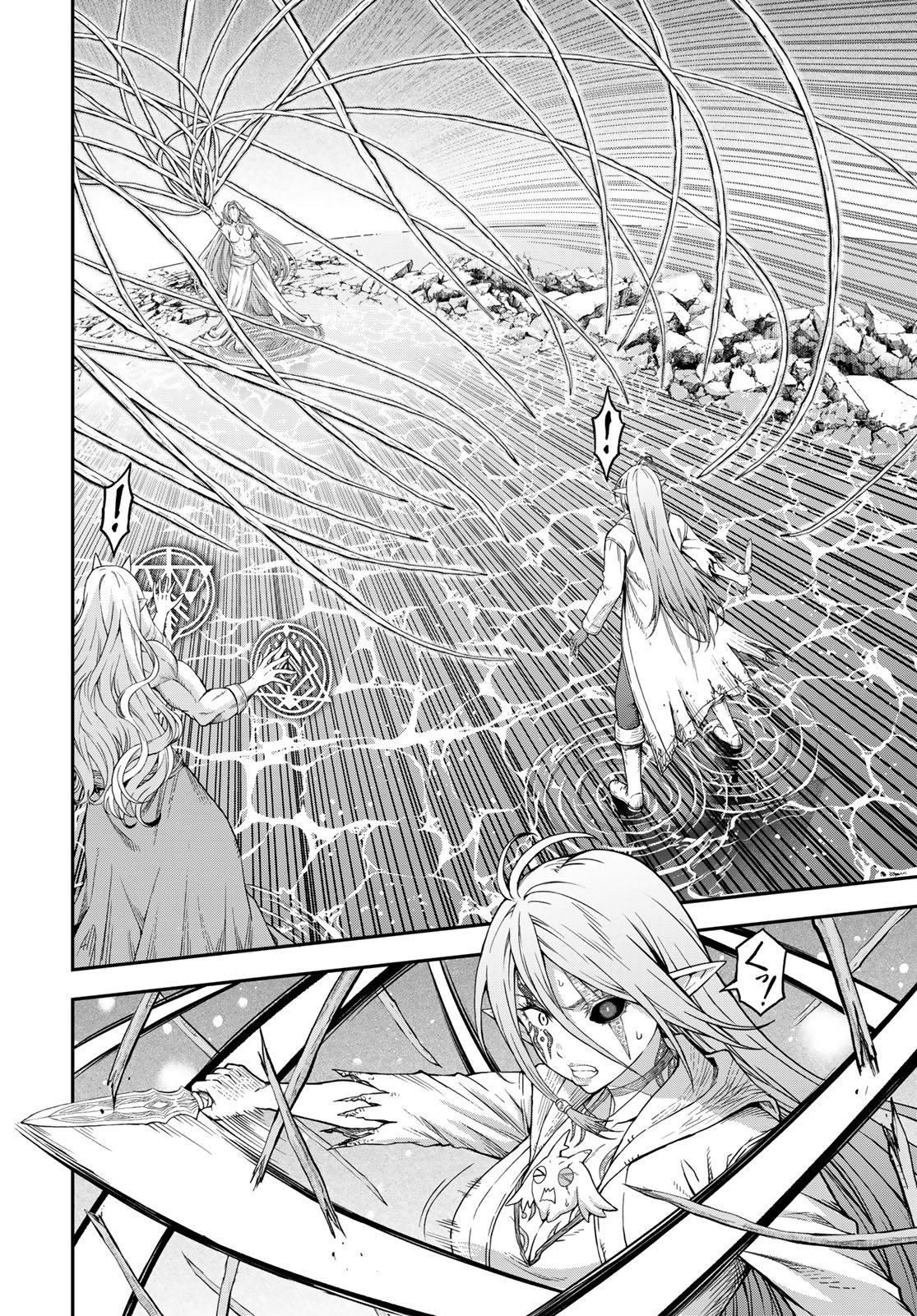 Dungeon Elf: Dungeon ni Takarabako ga Aru no wa Atarimae desu ka? - Chapter 20 - Page 10
