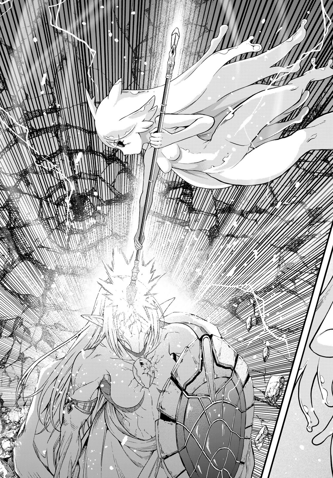 Dungeon Elf: Dungeon ni Takarabako ga Aru no wa Atarimae desu ka? - Chapter 20 - Page 21