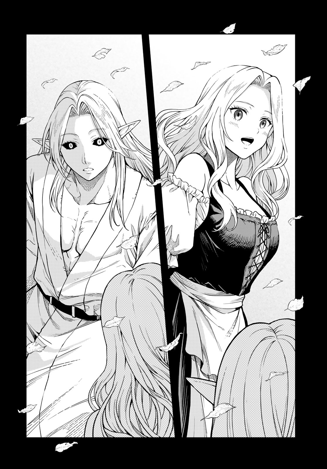 Dungeon Elf: Dungeon ni Takarabako ga Aru no wa Atarimae desu ka? - Chapter 20 - Page 30