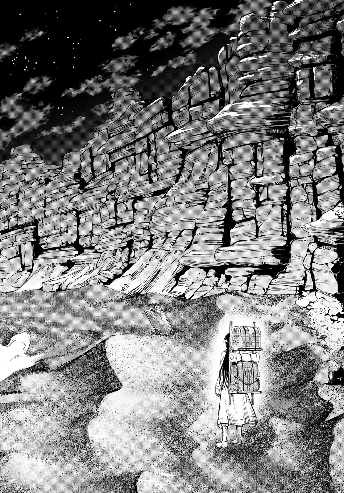 Dungeon Elf: Dungeon ni Takarabako ga Aru no wa Atarimae desu ka? - Chapter 6 - Page 24