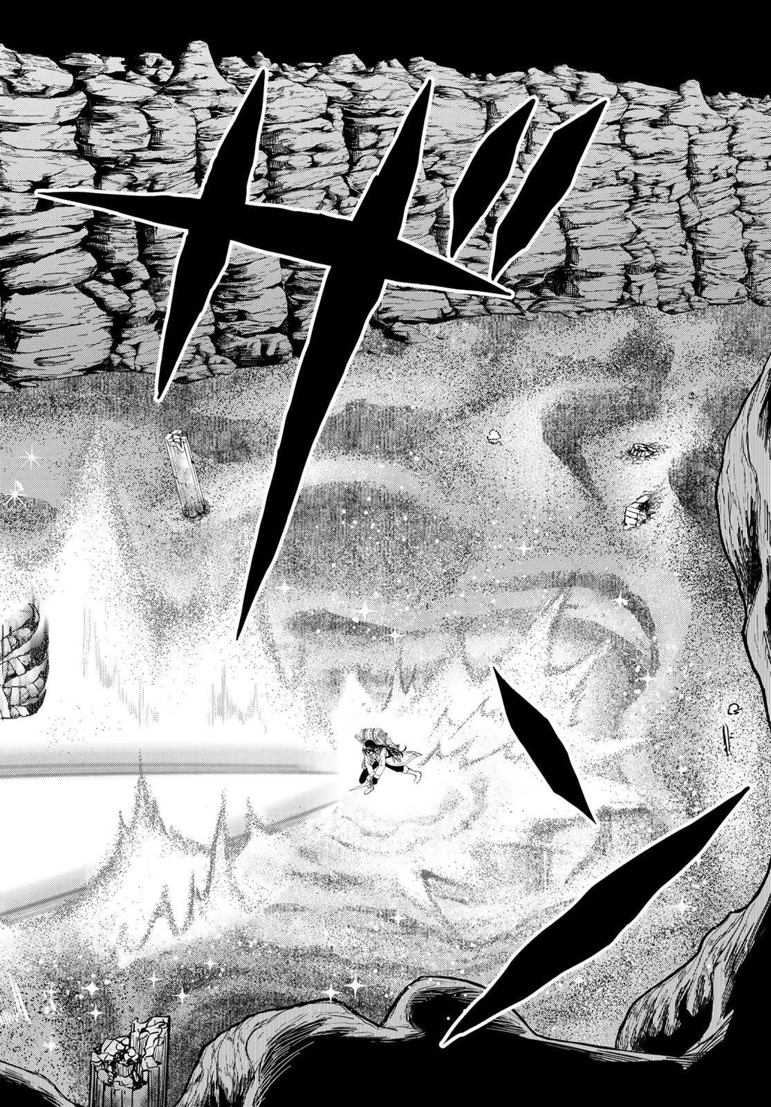 Dungeon Elf: Dungeon ni Takarabako ga Aru no wa Atarimae desu ka? - Chapter 6 - Page 30
