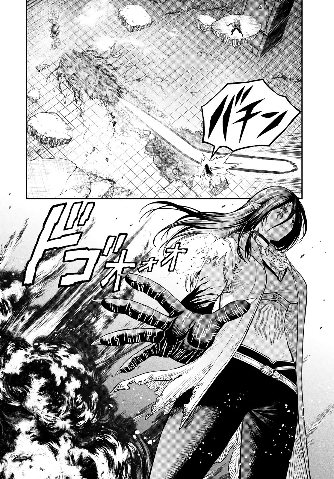 Dungeon Elf: Dungeon ni Takarabako ga Aru no wa Atarimae desu ka? - Chapter 9 - Page 30
