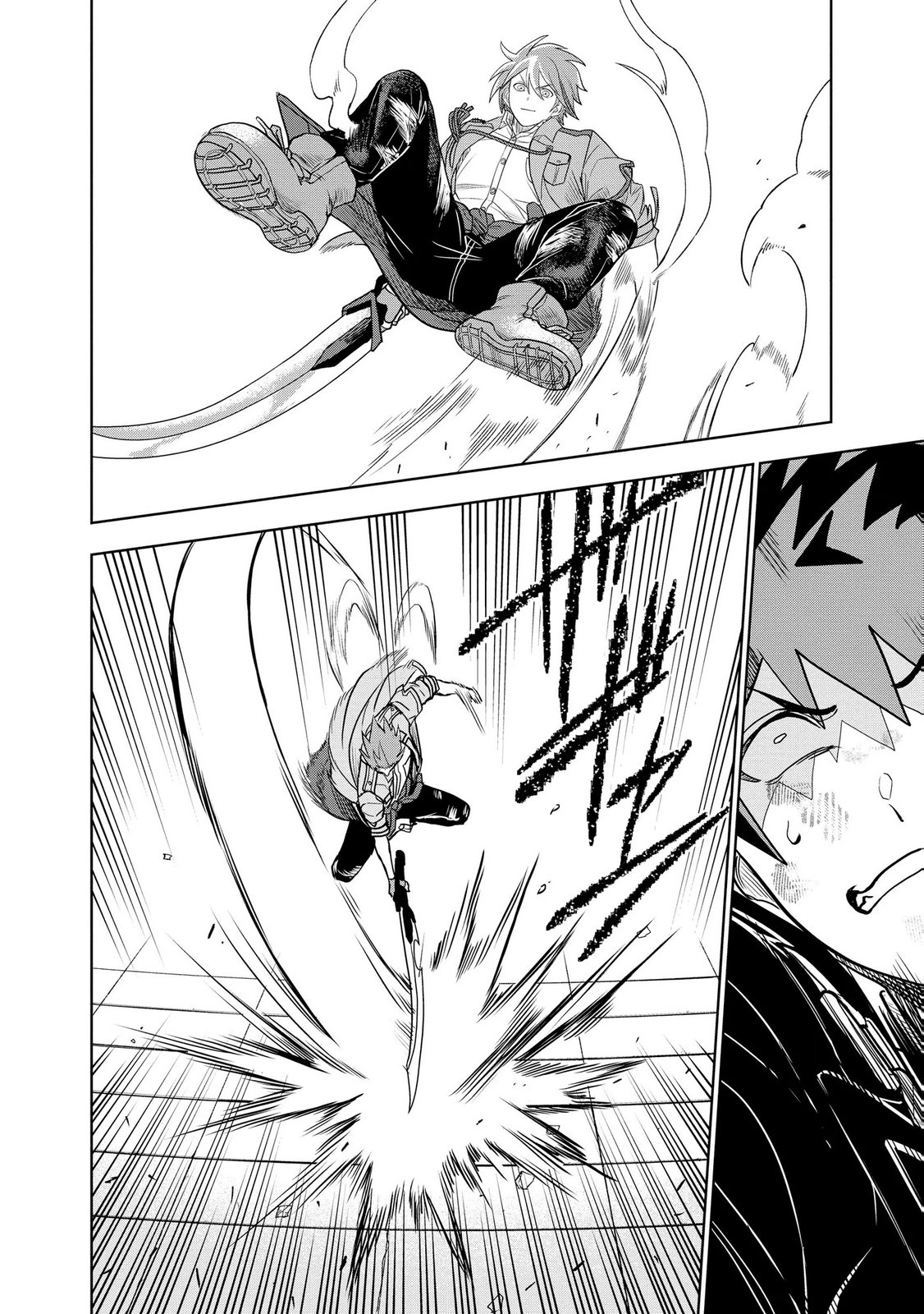 Dungeon Gakuen no Teihen ni Tensei Shita kedo, Naze ka Ore ni wa Kouryaku Hon ga Aru - Chapter 19 - Page 10