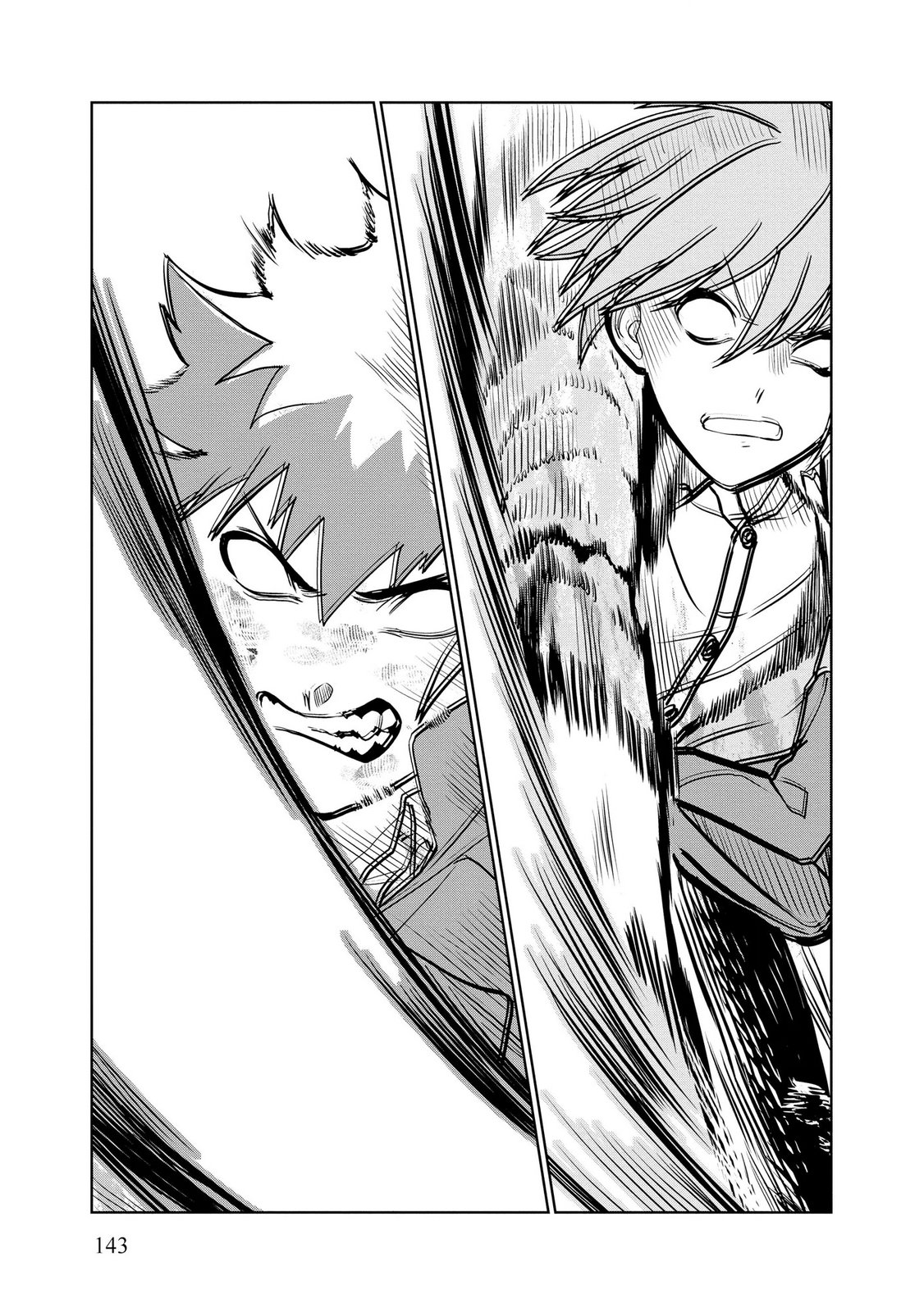 Dungeon Gakuen no Teihen ni Tensei Shita kedo, Naze ka Ore ni wa Kouryaku Hon ga Aru - Chapter 19 - Page 17