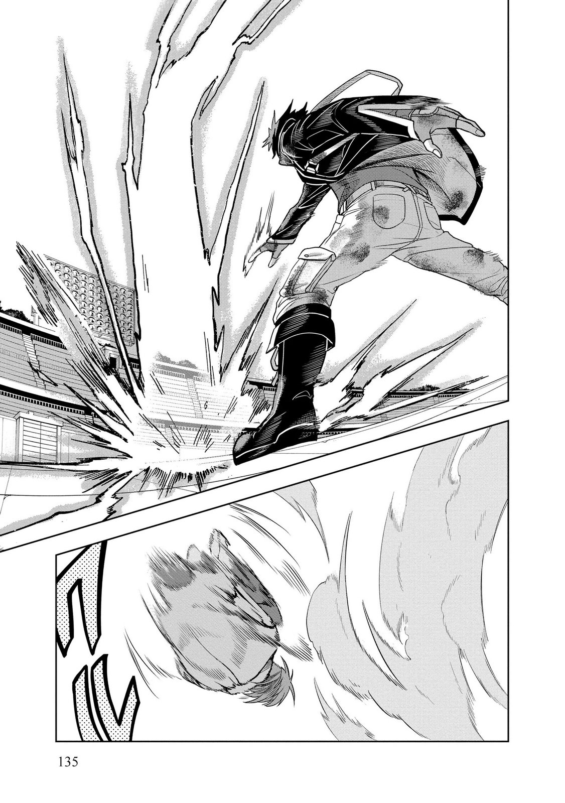 Dungeon Gakuen no Teihen ni Tensei Shita kedo, Naze ka Ore ni wa Kouryaku Hon ga Aru - Chapter 19 - Page 9