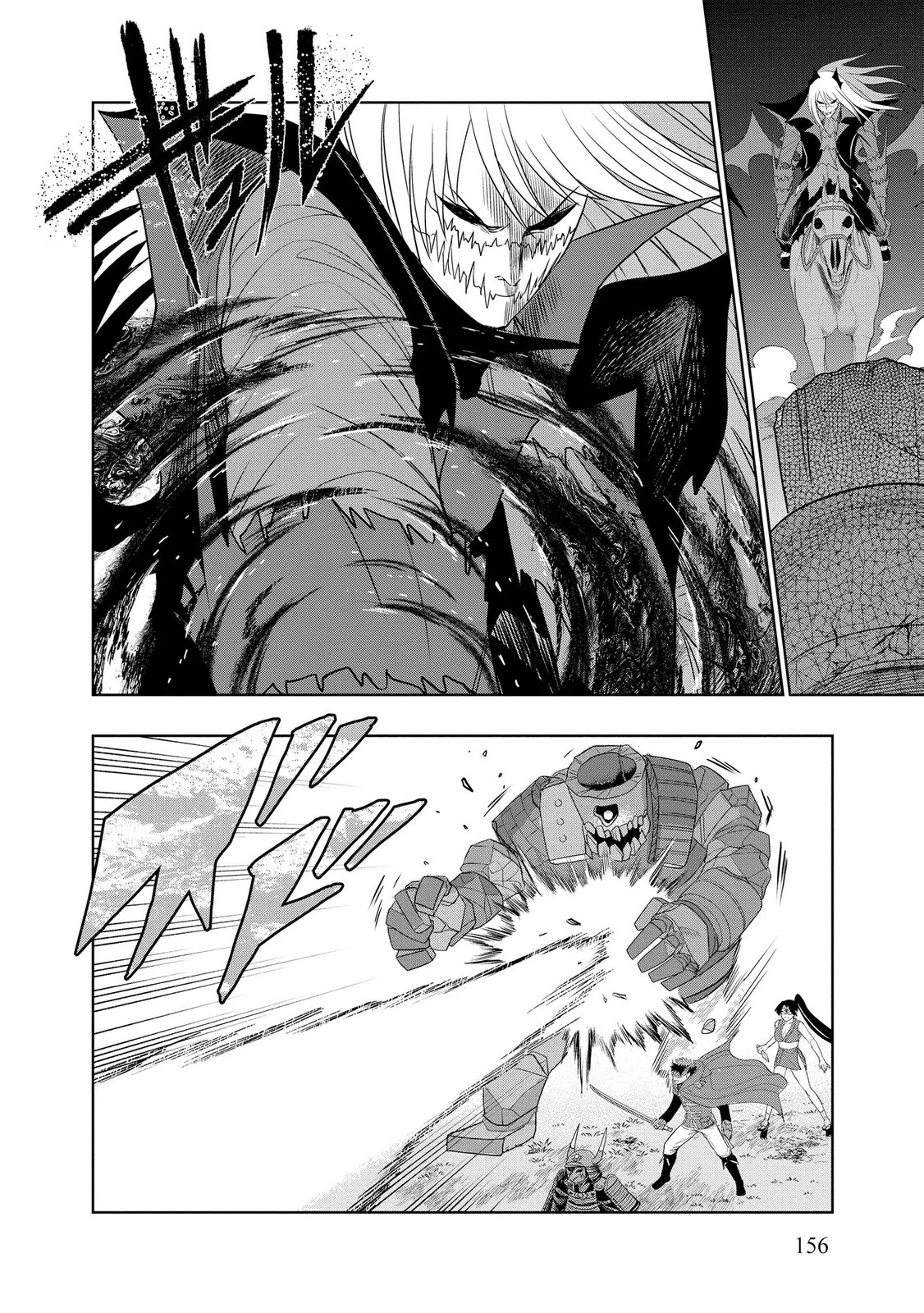 Dungeon Gakuen no Teihen ni Tensei Shita kedo, Naze ka Ore ni wa Kouryaku Hon ga Aru - Chapter 26 - Page 10
