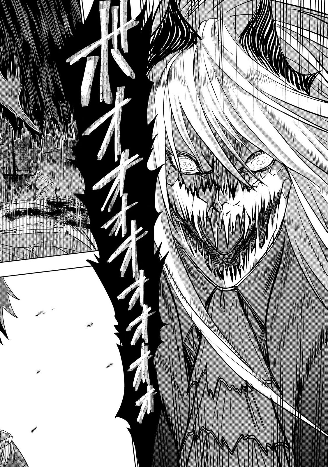 Dungeon Gakuen no Teihen ni Tensei Shita kedo, Naze ka Ore ni wa Kouryaku Hon ga Aru - Chapter 26 - Page 22