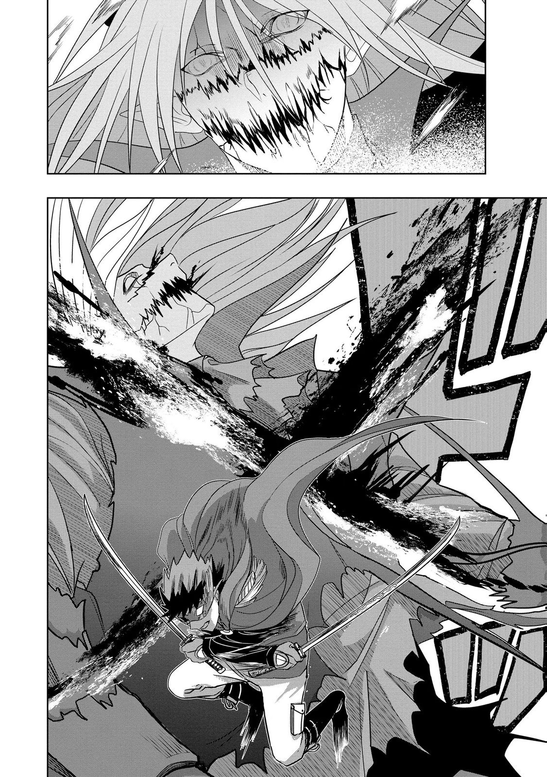 Dungeon Gakuen no Teihen ni Tensei Shita kedo, Naze ka Ore ni wa Kouryaku Hon ga Aru - Chapter 26 - Page 28