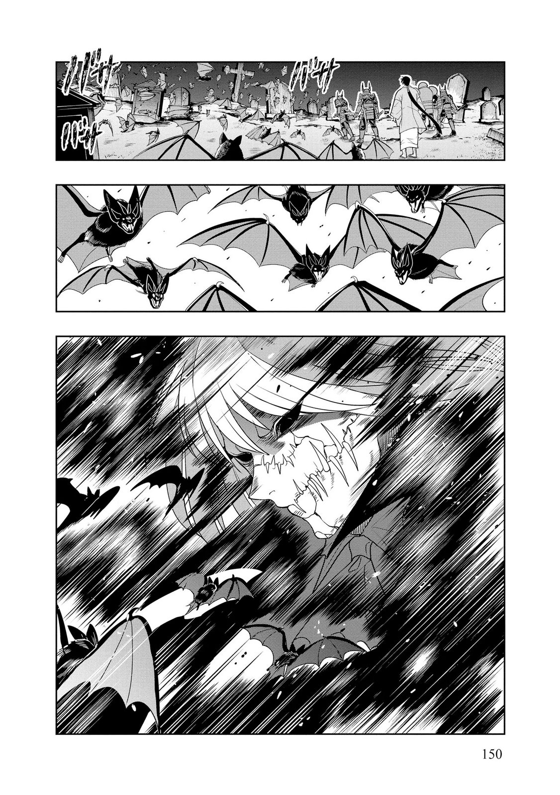 Dungeon Gakuen no Teihen ni Tensei Shita kedo, Naze ka Ore ni wa Kouryaku Hon ga Aru - Chapter 26 - Page 4