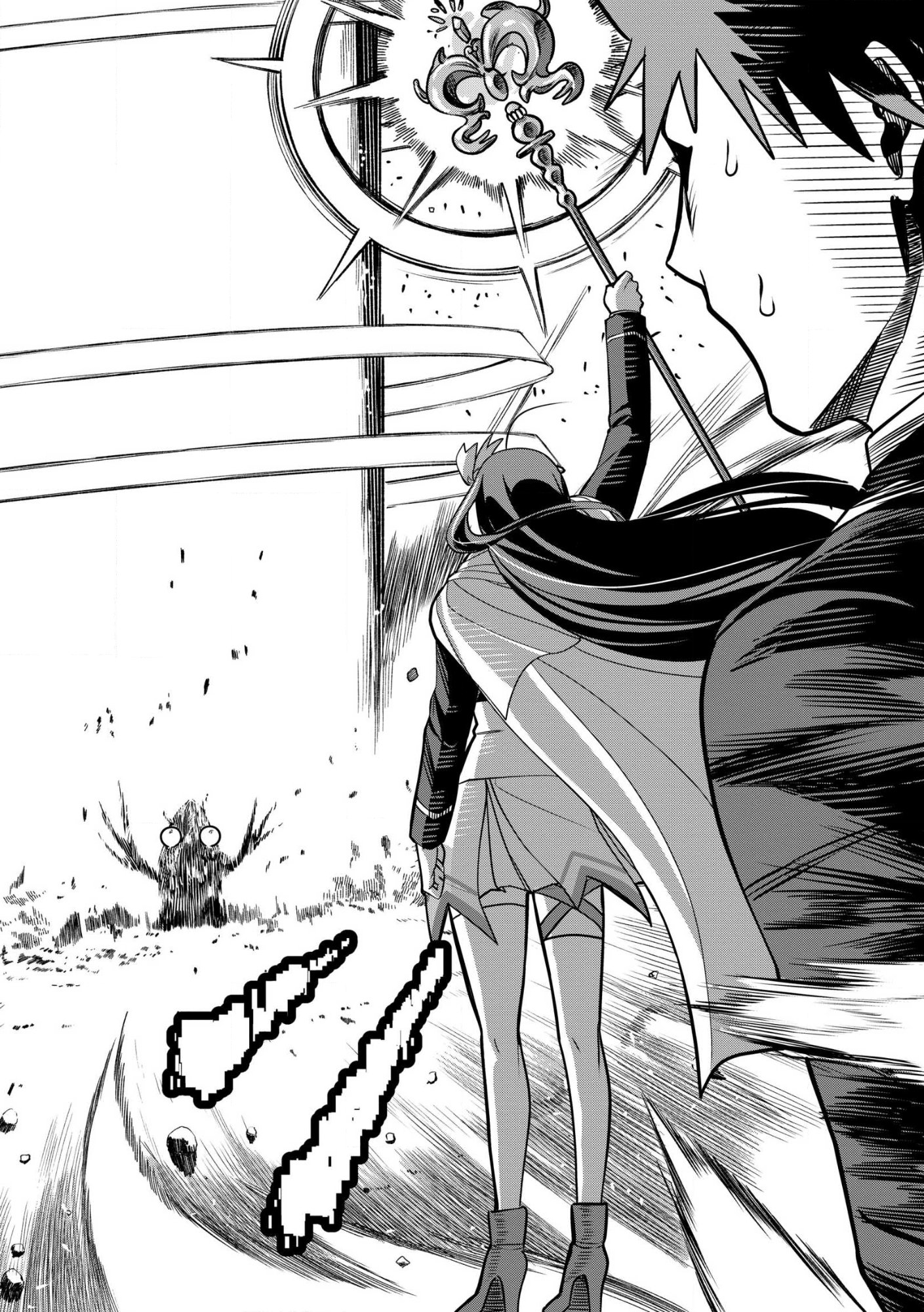 Dungeon Gakuen no Teihen ni Tensei Shita kedo, Naze ka Ore ni wa Kouryaku Hon ga Aru - Chapter 29.1 - Page 8