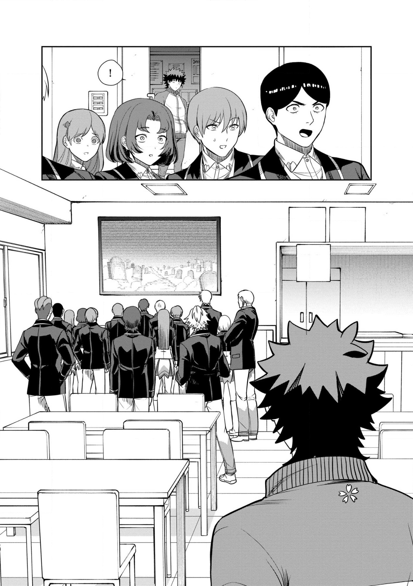 Dungeon Gakuen no Teihen ni Tensei Shita kedo, Naze ka Ore ni wa Kouryaku Hon ga Aru - Chapter 29.2 - Page 11